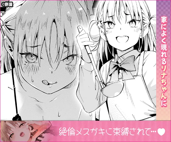 かろちー