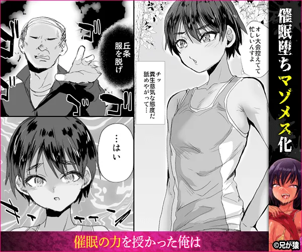 たかし