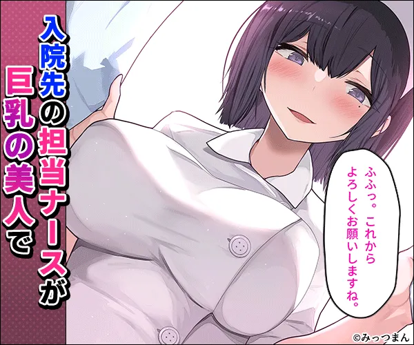 柚月ひむか