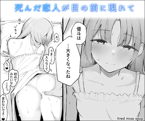 もういないから。