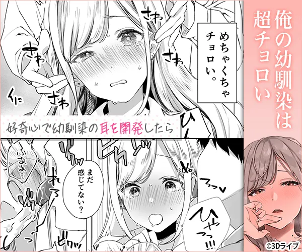 なこ汁