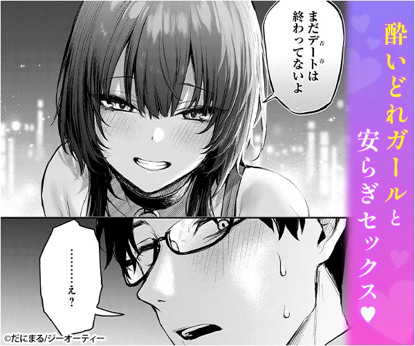 アンスリウム