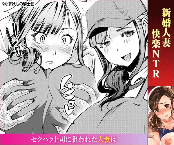 田中あじ