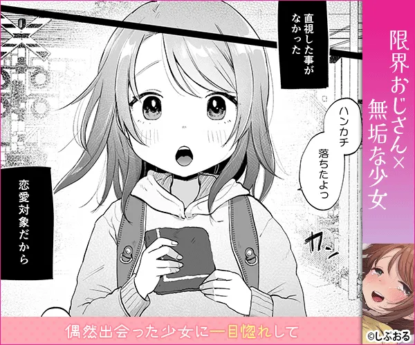 しぷおる