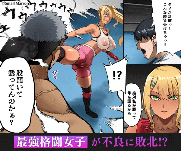 アサクラククリ