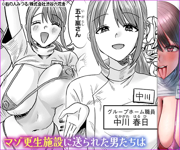 アシオナNEXT