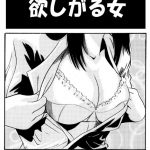 P01 (10)