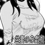 P01