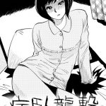 P01