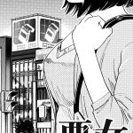 P01