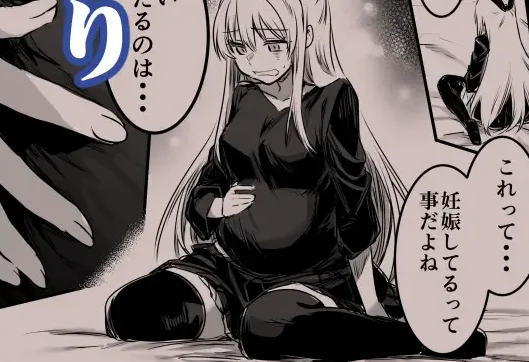 総集編・短編集