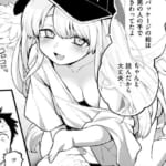 B915awnmg03389pl