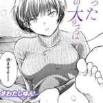 B915awnmg03394pl