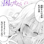 B915awnmg03412pl
