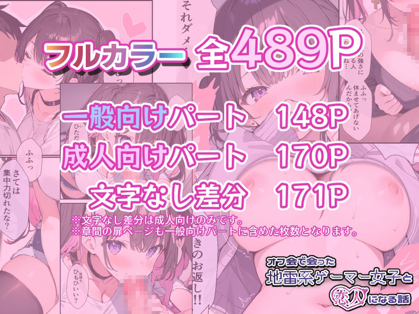 D 564251jp 006