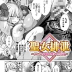 B073bktcm06814pl