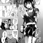 B472abnen03238pl