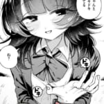 B915awnmg03452pl