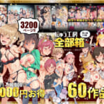 D 215696pr