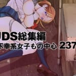 D 316855pr
