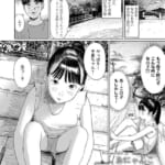 S536afunb00019pl