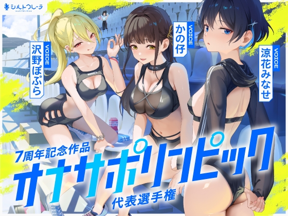 週刊ナンネットマンガ
