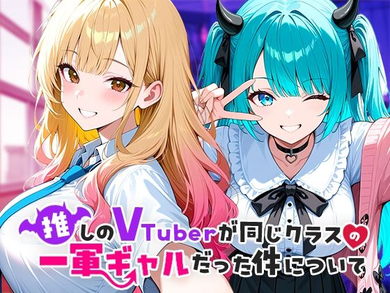 週刊ナンネットマンガ