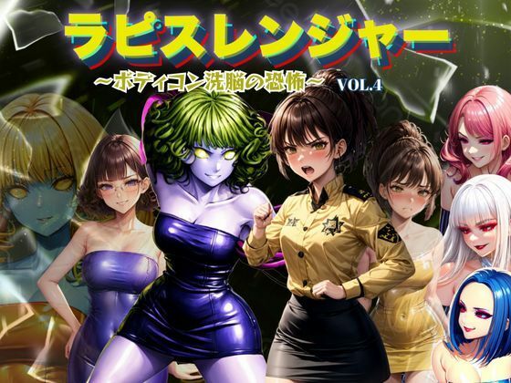 週刊ナンネットマンガ