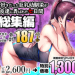 D 672240pr