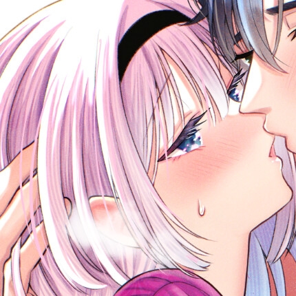 スキル『愛されセッ×ス』で生き延びろ!〜転生したけど死亡エンド確定してます〜