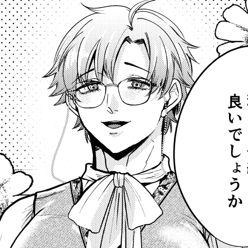 大切に愛してくれる年下婚約者の王子様にドロドロ執着されていました