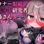 Rj01475176 img main 1