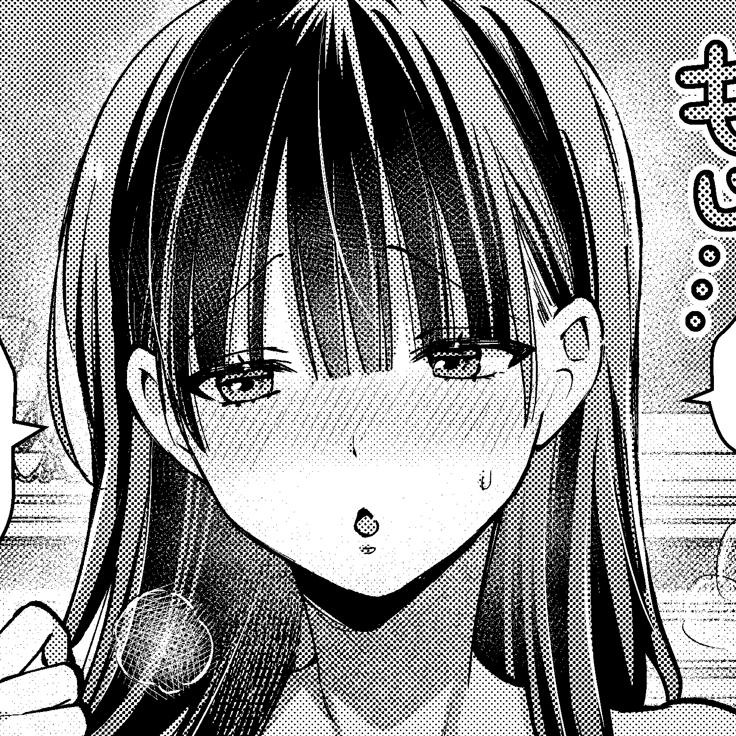 私、本当は…〜マゾ告白して始まる本当に気持ちいいセックス〜