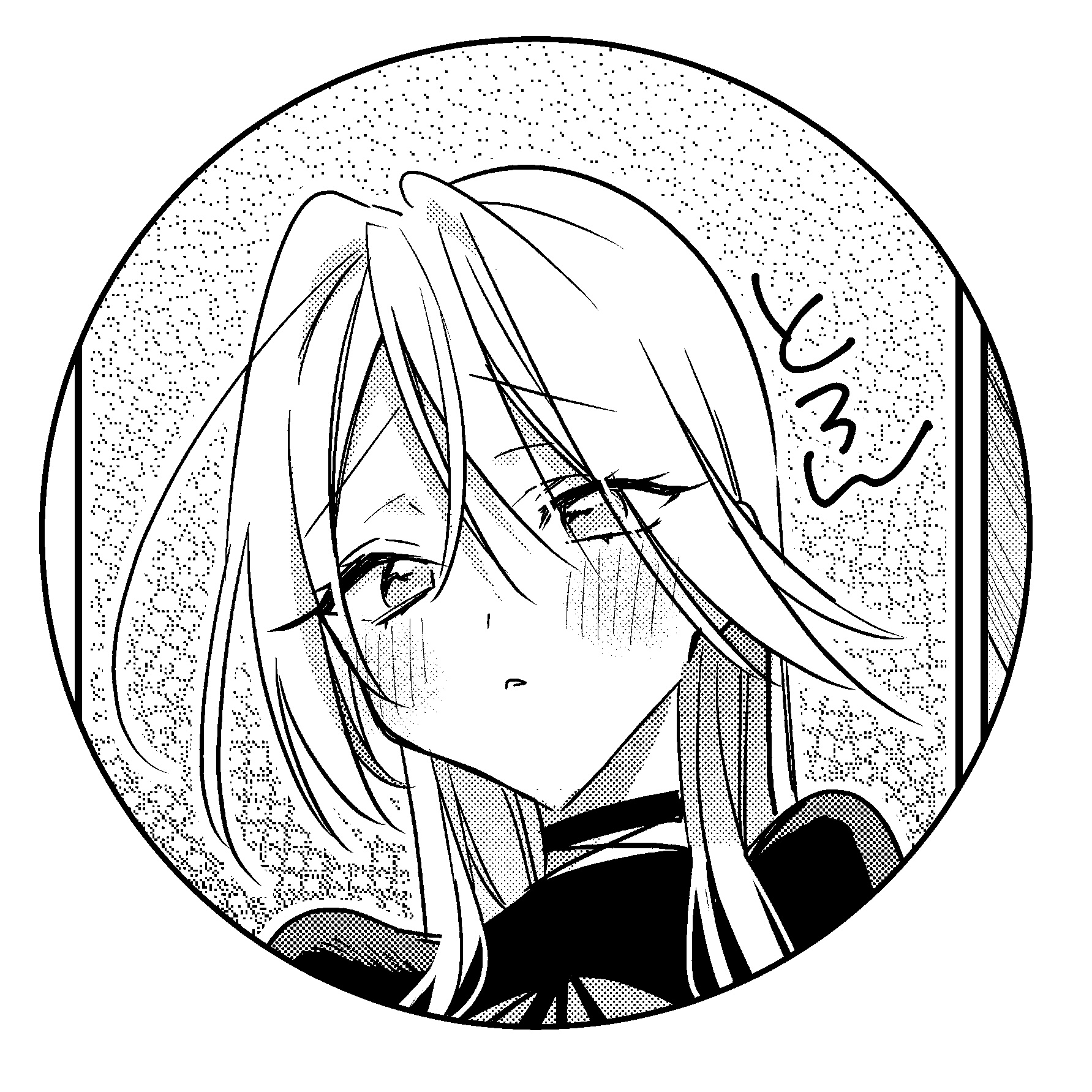 ワケあり魔女は堅物(元)騎士に愛されたい