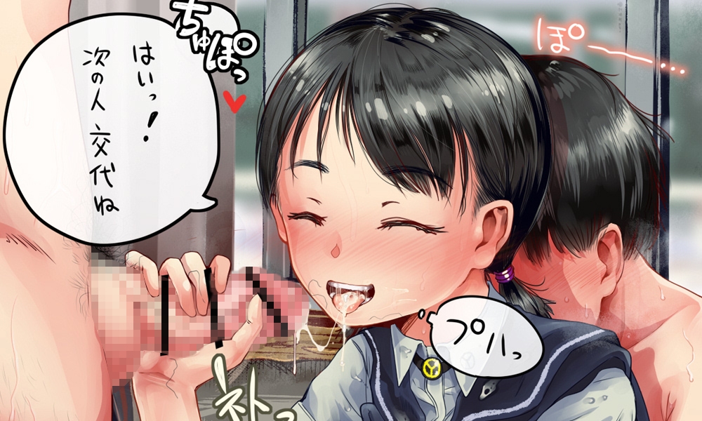 文化部レンタルマネージャーまとめ(生物部、書道部、漫画研究部)