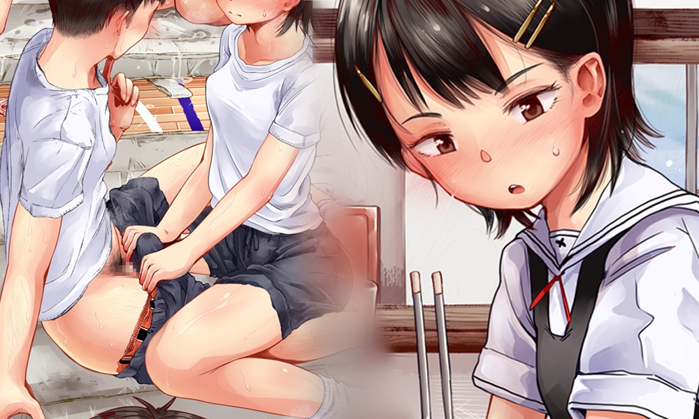 席替え後最初の体育