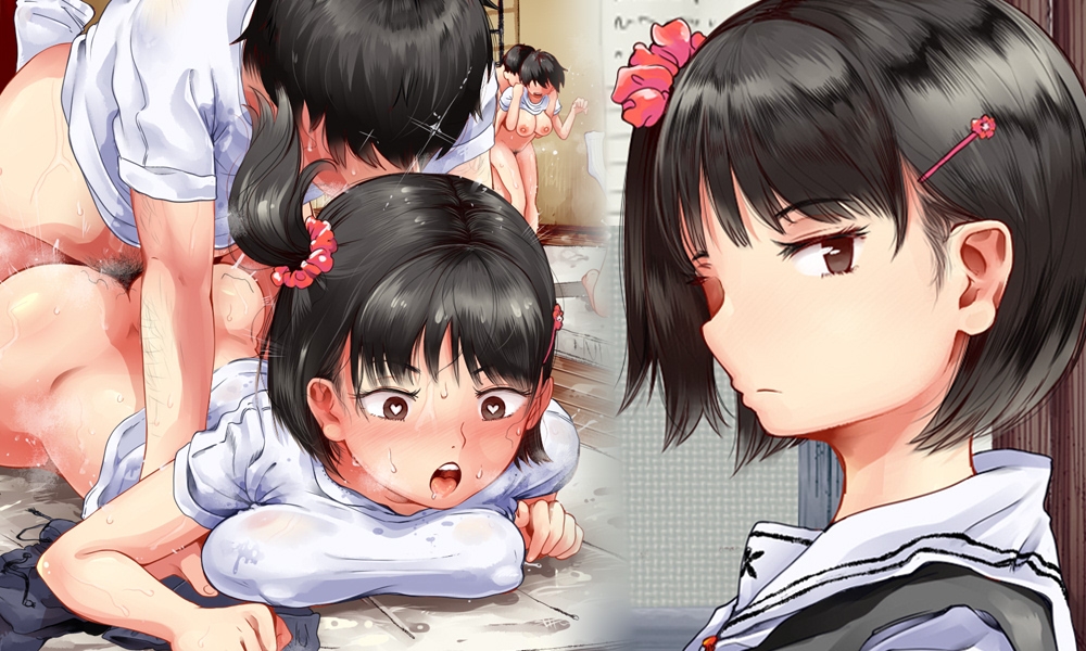 席替え後最初の体育