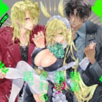 Rj01413170 ana img main