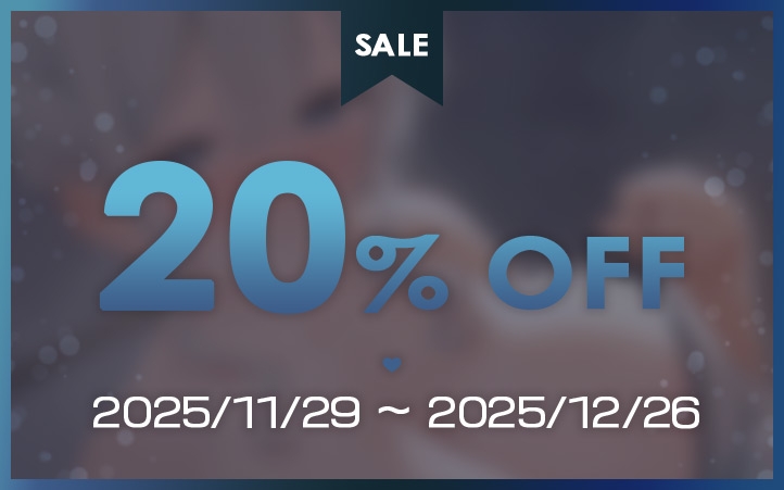 【3時間超え】雪恋おま○こフレンズ ~ゆずれないのは奏お姉ちゃん・天然系姉の甘やかし搾精…でも底なし精力なので逆に依存させてしまいました。~