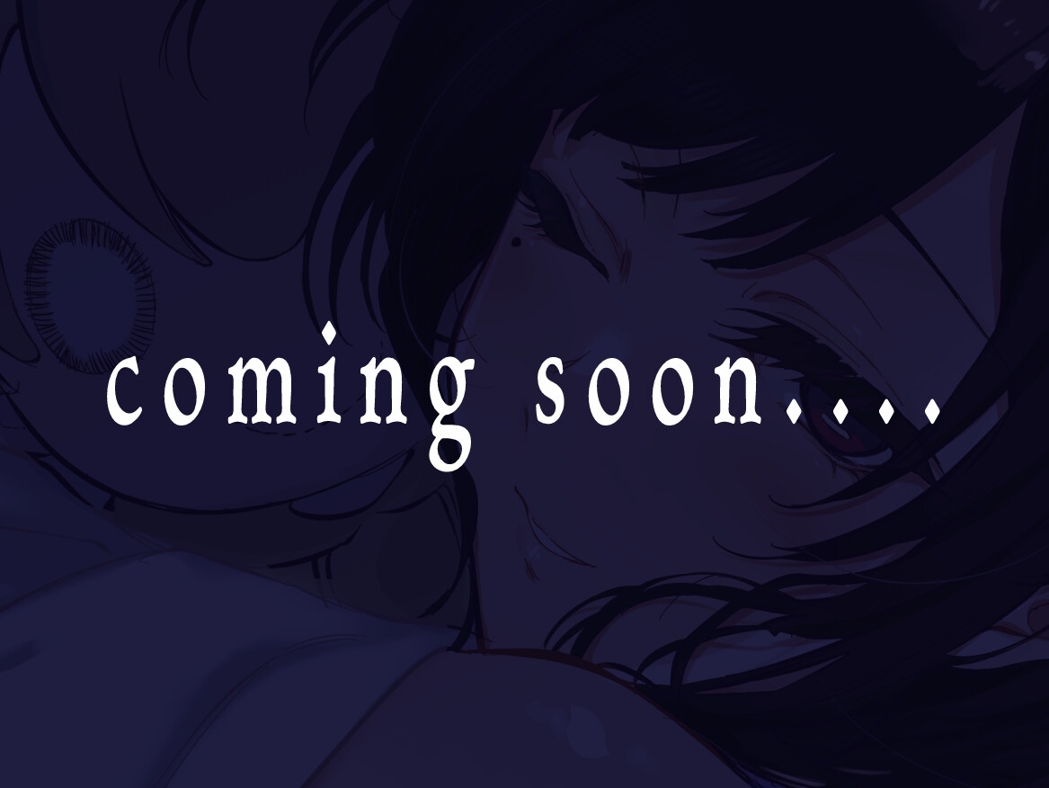 【姉なるもの】癒しのささやき お姉ちゃんと僕の夏の夕涼み【CV:鈴代紗弓】