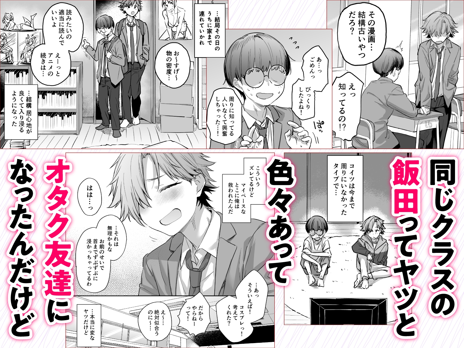 Rj01521886 ana 97093a18dfaf8e24a9aa0ee2f478ac36 1