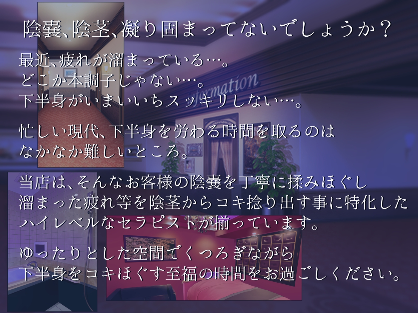 【精通⁉】キンタマどっくんどっくんバイノーラル【覚醒⁉】