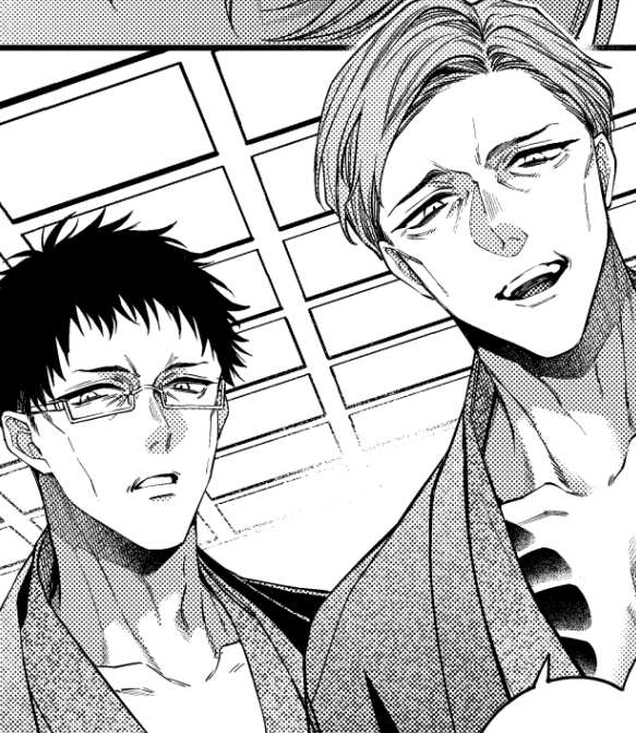 とろけておとして地獄まで3