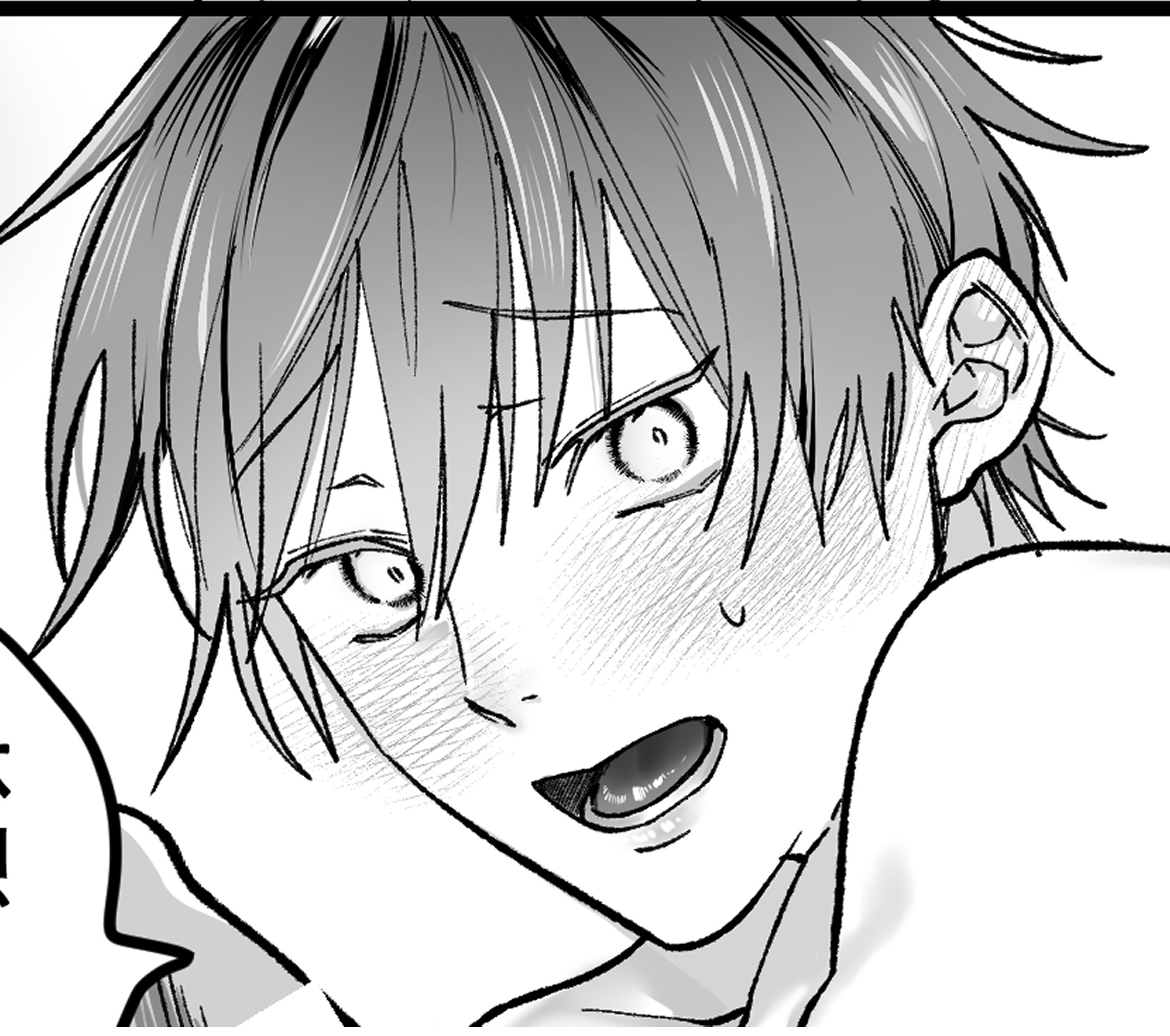 流され体質の俺が重い男に抱かれたら♡