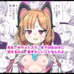 Rj01550954 ana img main