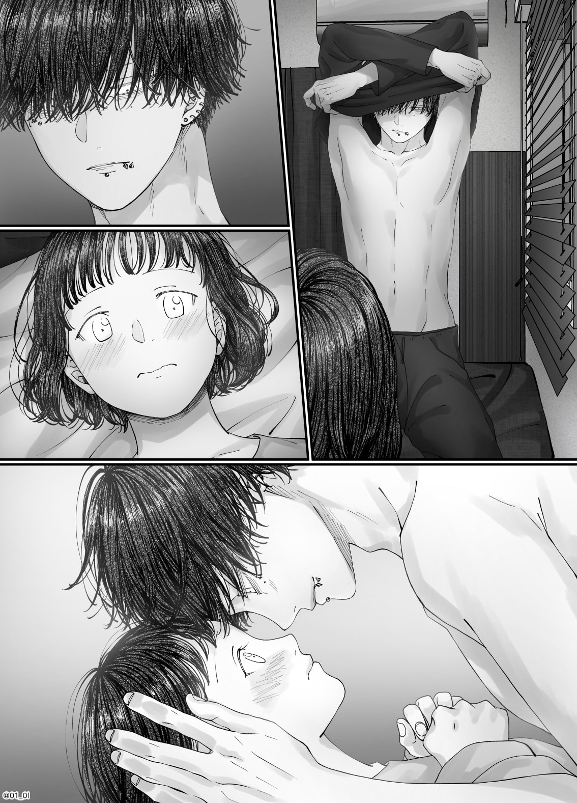 「さっちゃん、」