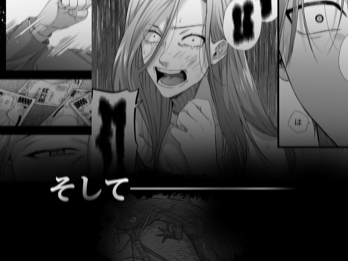 地獄双子に嫁寝取られて強○キメセク