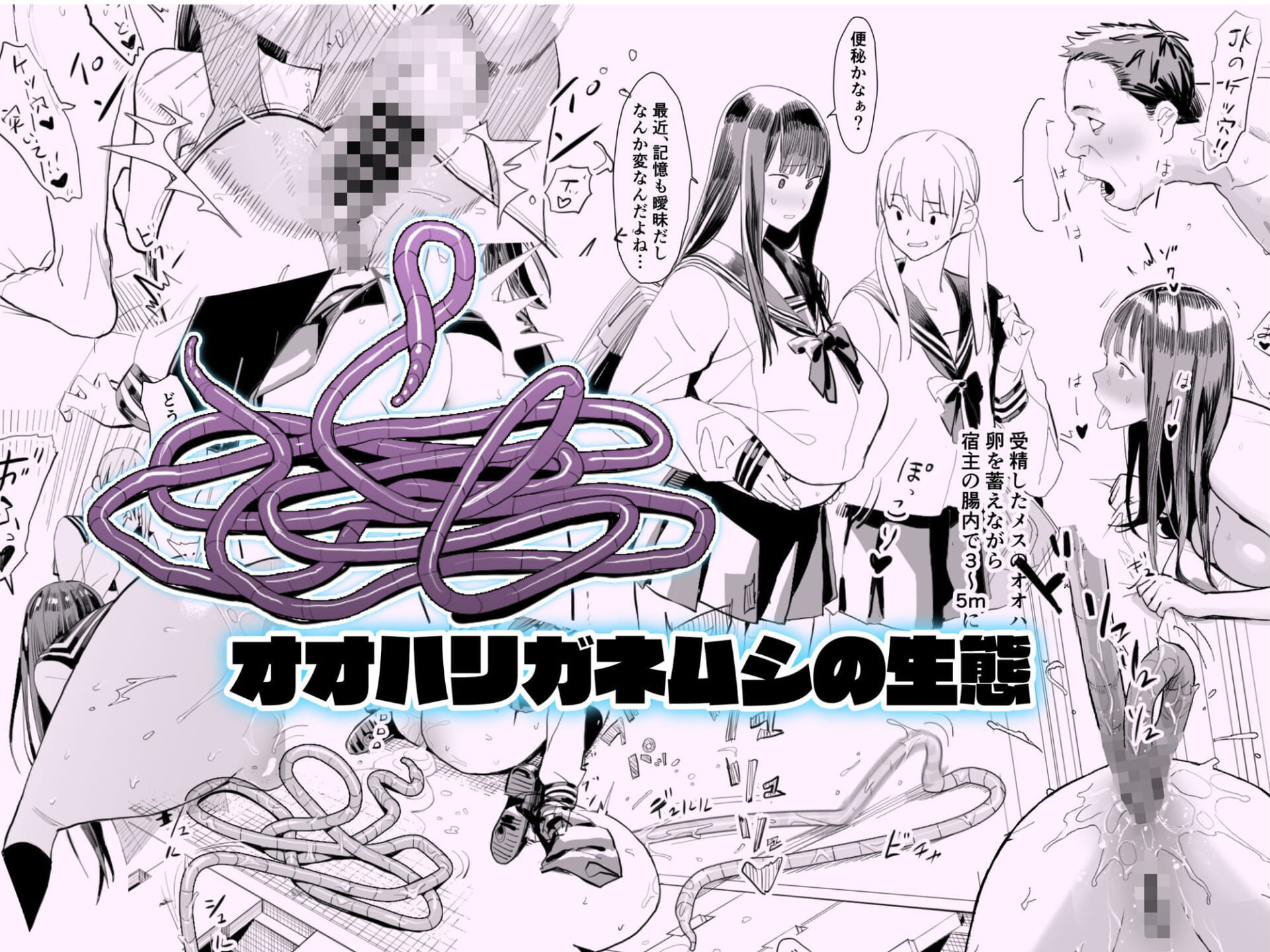 Fantiaまとめ(2023年,2024年,2025年分)