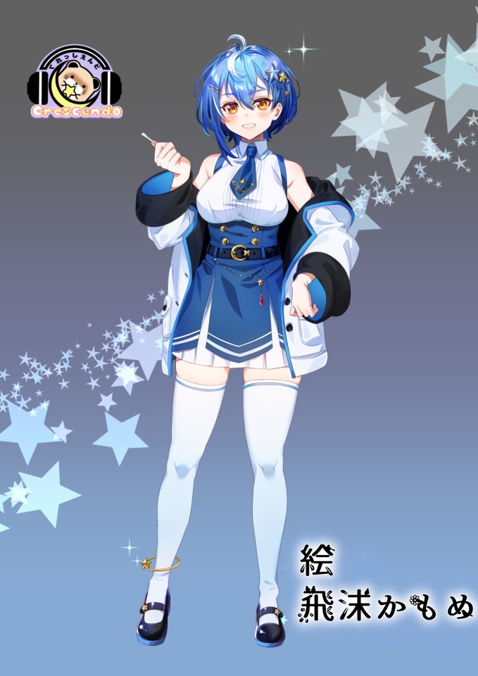 癒し上手なノノさん3