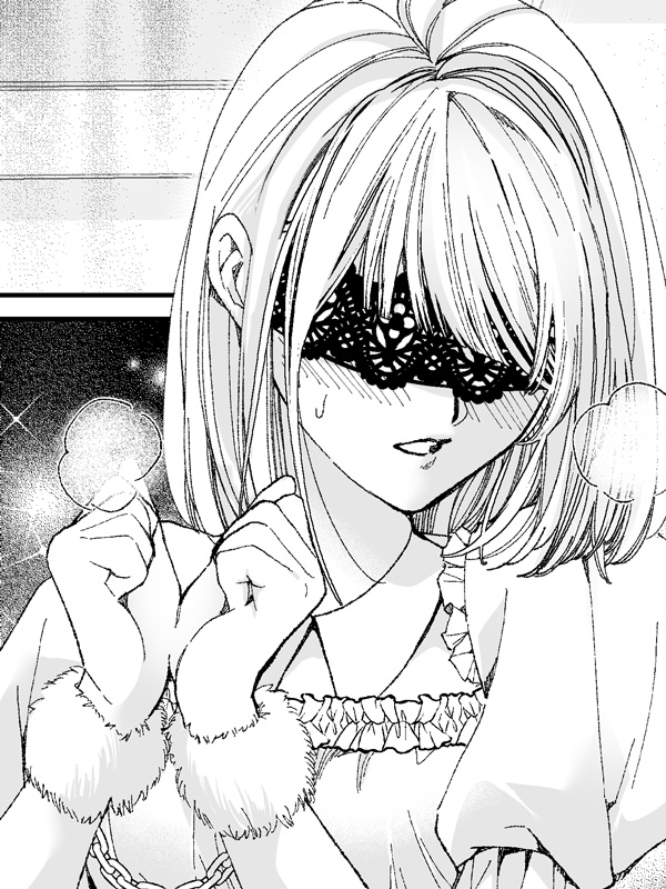 雨音の檻II~ストーカー上司に監禁飼育されてます